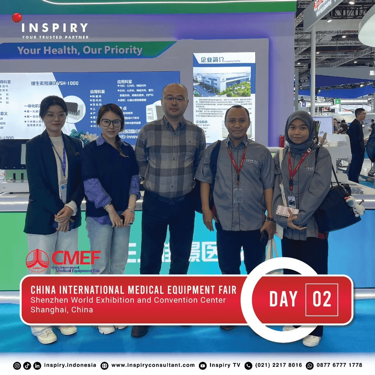 Inspiry Events