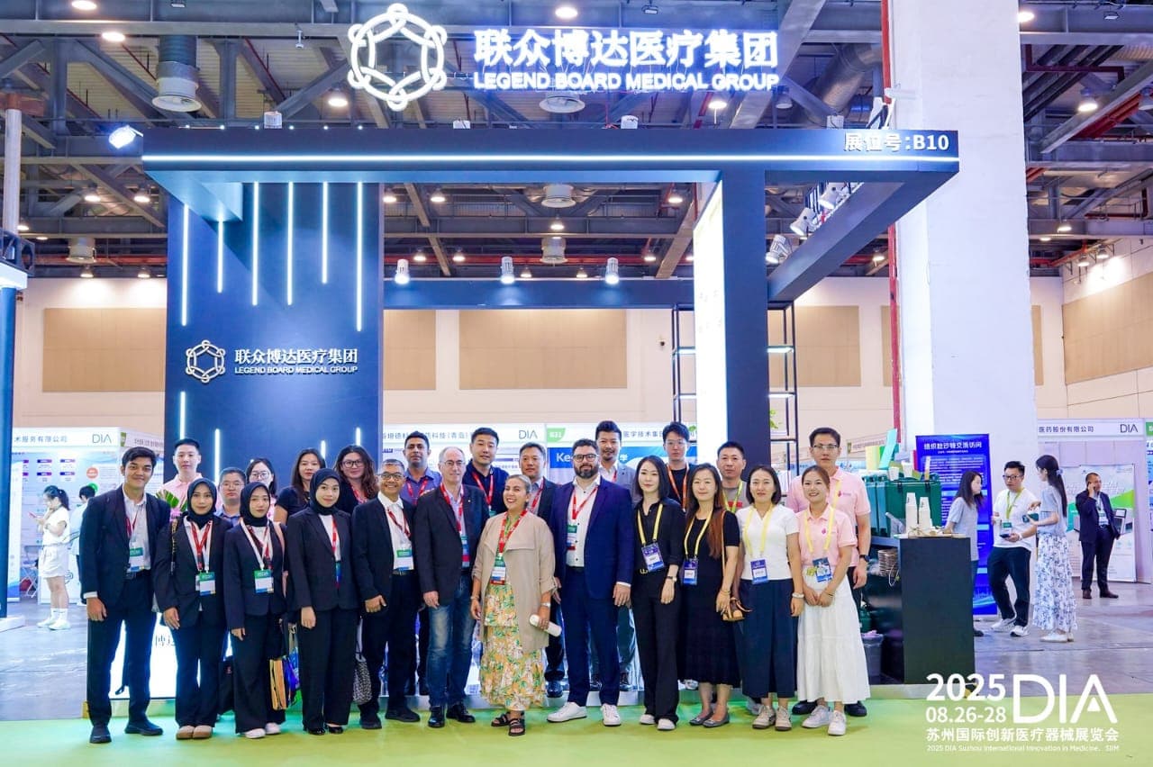 Indonesia’s Voice in Global Healthcare Regulation at CIMDR & DIA China 2025